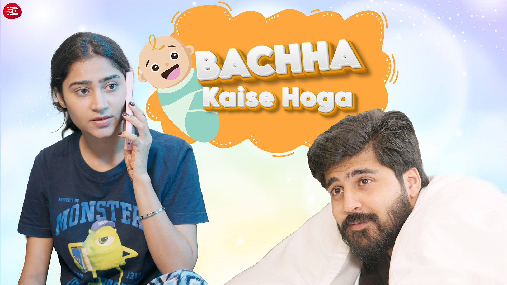 Soulmates - Ep1 - Bachha Kaise Hoga Online